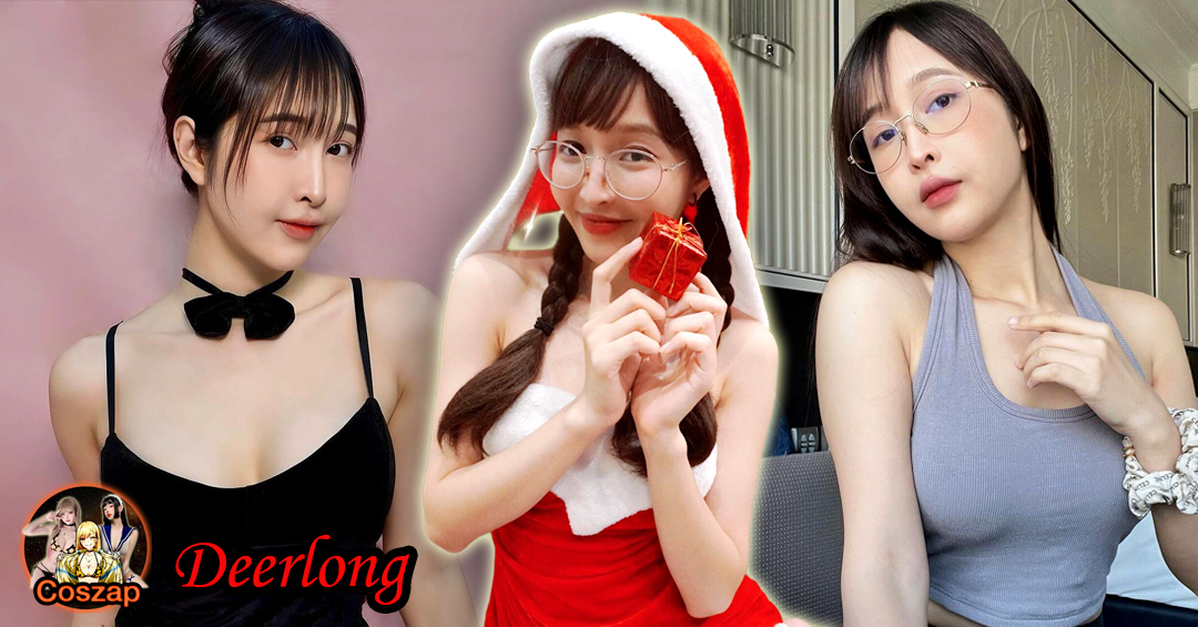 Deerlong แจกวาร์ป เดียร์ลอง คอสเพลย์ หุ่นดี Onlyfans เซ็กซี่ VK 18+