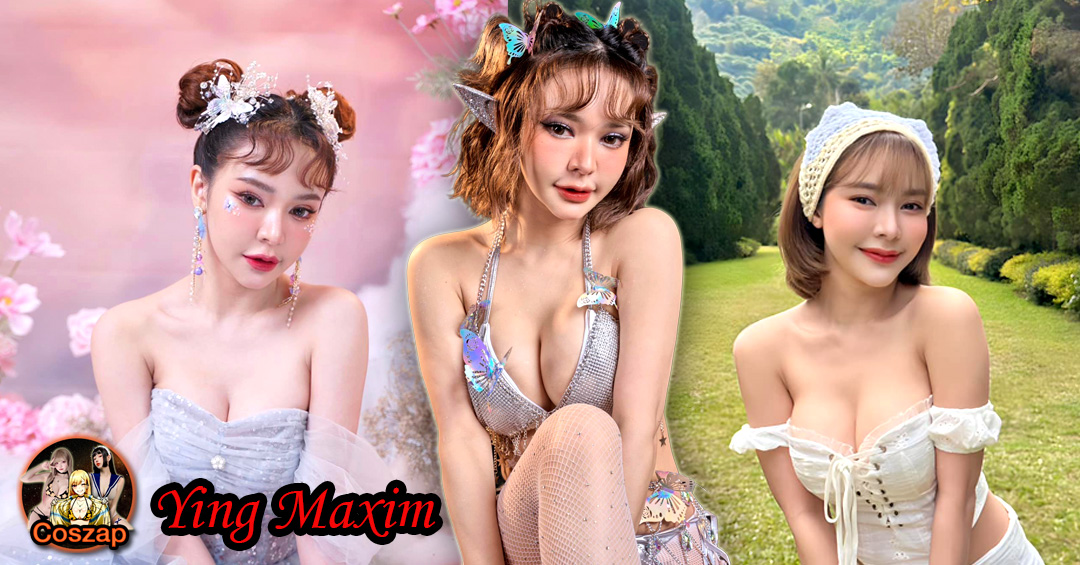 Ying Maxim เปิดวาร์ป พริตตี้ น้อง หญิง แม็กซิม นางแบบ อกใหญ่ ยั่ว 18+